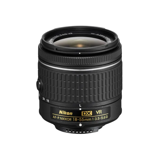 Nikon 18-55mm f/3.5-5.6G AF-S VR DX objectief zoom