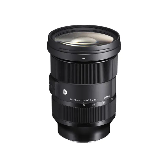 Liquid Eye Sigma 24-70 F2.8 ART waterhousing-set