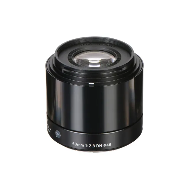 Liquid Eye Sigma 60mm F2.8 DN A objectief zilver