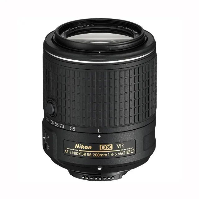 Nikon 55-200mm f/4-5.6G ED teleobjectief