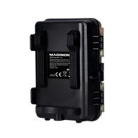 Maginon WK-1 HD wildcamera 4K