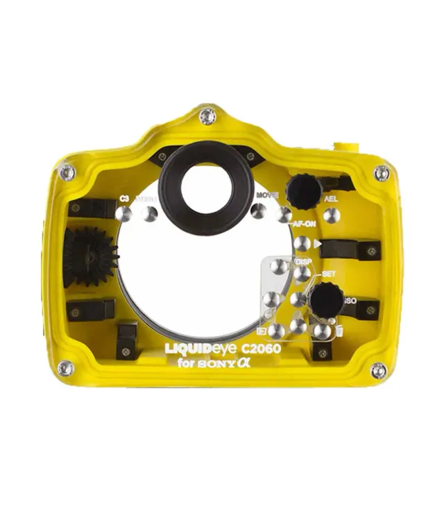 Liquid Eye Advanced Backplate Type-BI achterplaat